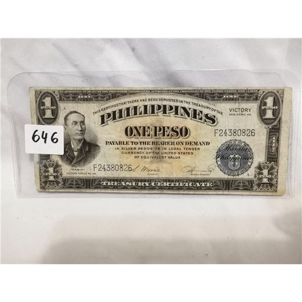 1922 American Philippines $1 Bill