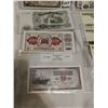 Image 2 : Lot of European Unc Bills