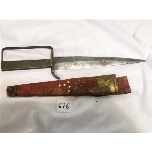 Old Japanese Dagger Knife, Hallmarks