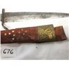 Image 2 : Old Japanese Dagger Knife, Hallmarks