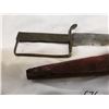 Image 8 : Old Japanese Dagger Knife, Hallmarks