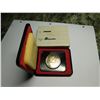 Image 1 : 1972 SILVER, SILVER DOLLAR IN CASE, 0.375OZ GSW IN SILVER