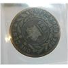 Image 8 : SCARCE KEY DATE NEWFOUNDLAND 1888 ONE CENT, ICCS CERT