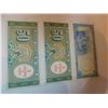 Image 2 : 3 CHILEAN BANK NOTES