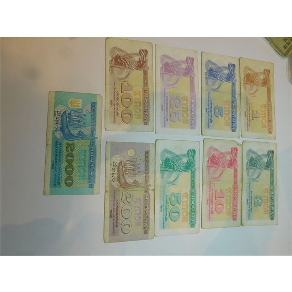 9 UKRANIAN BANK NOTES