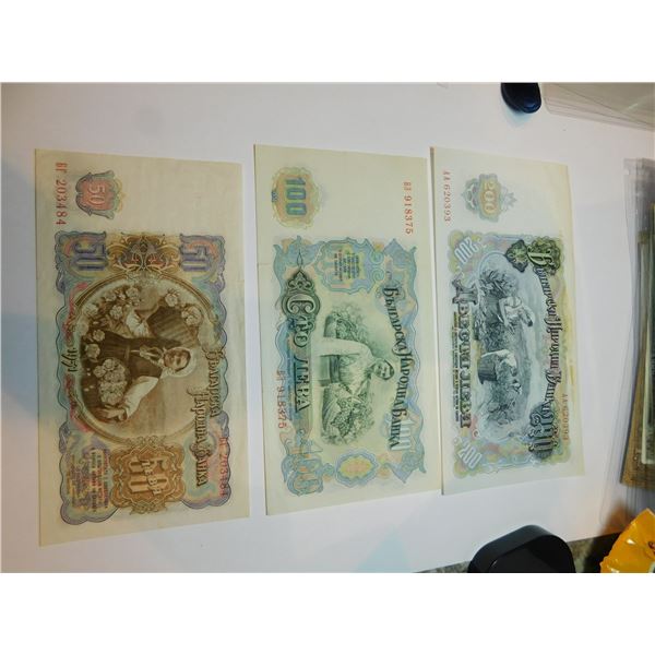 3 BULGARIAN BANK NOTES