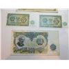Image 4 : 4 FOREIGN BANK NOTES