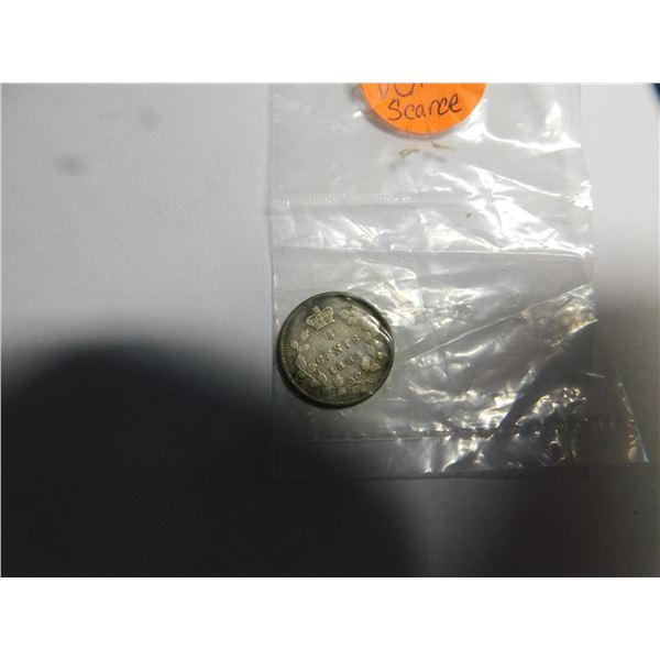 SCARCE 1883 SILVER FIVE CENT LOW MINTAGE