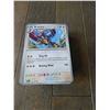 Image 3 : STACK OF POKEMON CARDS