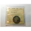 Image 1 : 1872 TWENTY-FIVE CENT G4 ICCS CERT