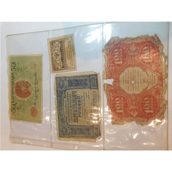 4- FOREIGN BANK NOTES