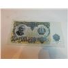 Image 1 : 200 LEVA BULGARIAN BANK NOTE 1951