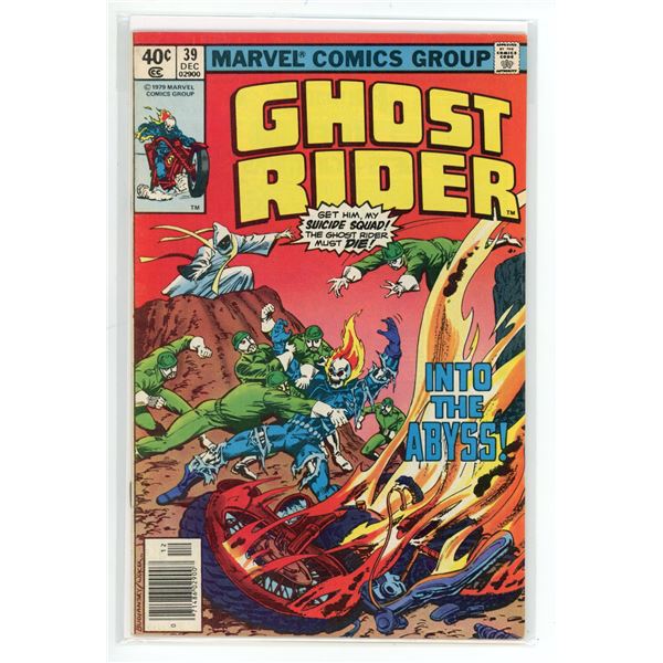 Ghost Rider #39 (Marvel Comics, 1979)
