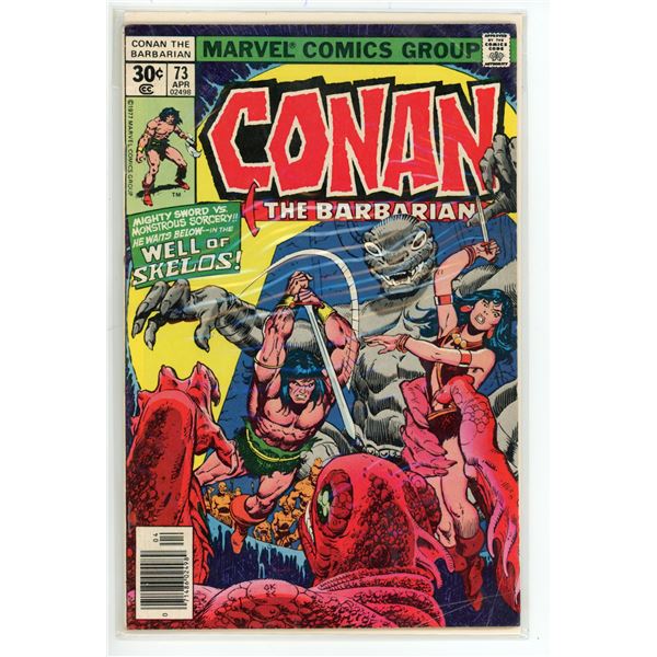 Conan the Barbarian #73 (Marvel Comics, 1977)