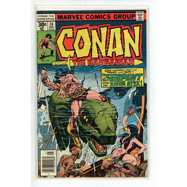 Conan the Barbarian #74 (Marvel Comics, 1977)