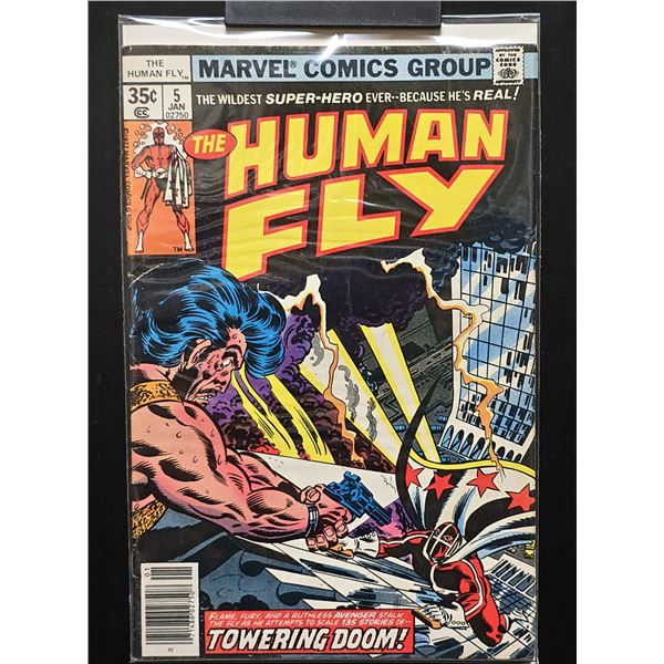 The Human Fly #5 (Marvel Comics, 1977)