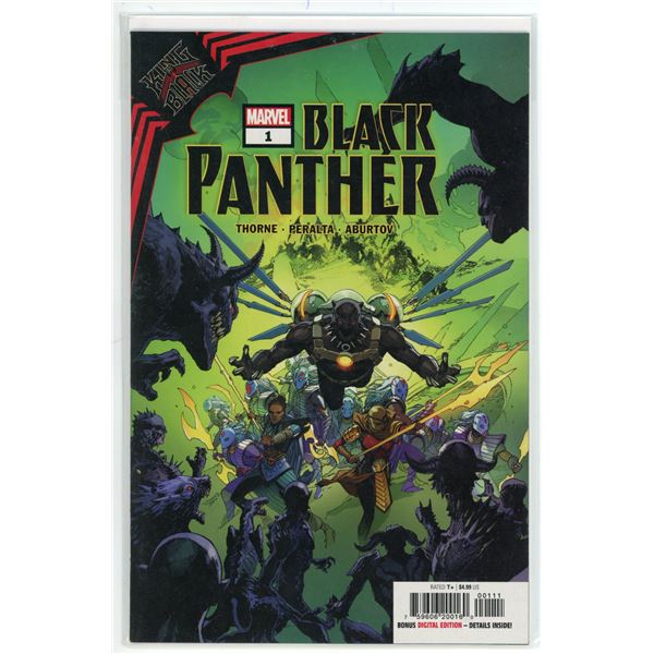 Black Panther #1 (Marvel Comics, 2021)
