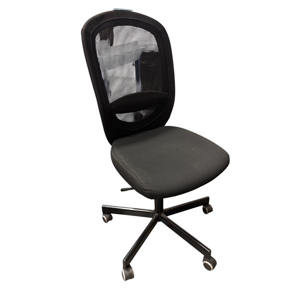 Black Mesh Back Armless Swivel Office Task Chair