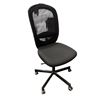 Image 1 : Black Mesh Back Armless Swivel Office Task Chair