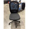 Image 2 : Black Mesh Back Armless Swivel Office Task Chair