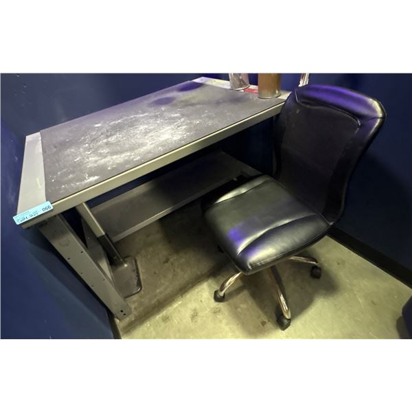 Steel Industrial Workstation Desk & Armless Mesh/Leather Office Chair (contents not included)