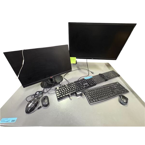 Dual LG Computer Monitors with Keyboards and Mice