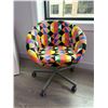 Image 2 : IKEA SKRUVSTA Swivel Chair in Majviken Multicolor Geometric Pattern