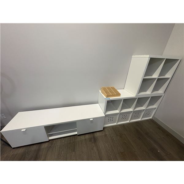IKEA White Media Console & KALLAX Cube Shelving Modular Furniture