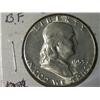 1953-P MS-64 BEN FRANKLIN 1/2 DOLLAR