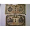 Image 1 : 1930's  5 AND 10 DENOMINATION