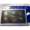 Image 1 : 1971 PROOF SET