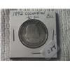 Image 1 : 1892  COLUMBIAN 1/2 DOLLAR