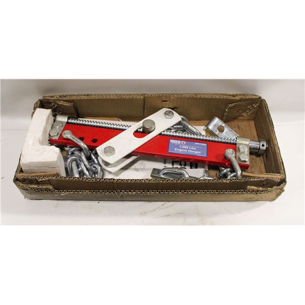 MATCO MEH1500A 1500 LBS ENGINE HANGER