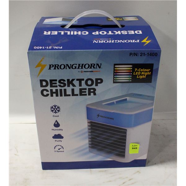 NEW PRONGHORN DESKTOP CHILLER EVAPORATIVE COOLER
