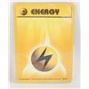 Image 1 : 1999 LIGHTNING ENERGY 100 POKEMON CARD