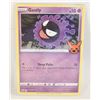 Image 1 : GASTLY TRICK OR TRADE 055 POKEMON CARD