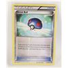 Image 1 : GREAT BALL REVERSE HOLO TRAINER 93/98