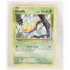 Image 1 : WEEDLE BASIC 5/108 POKEMON CARD