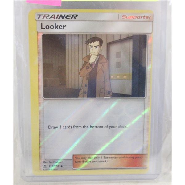 2018 POKEMON ERROR OFF CENTER TRAINER HOLO CARD