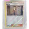 Image 1 : 2018 POKEMON ERROR OFF CENTER TRAINER HOLO CARD