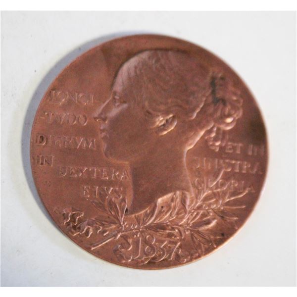 1837-1897 QUEEN VICTORIA DIAMOND JUBILEE MEDAL