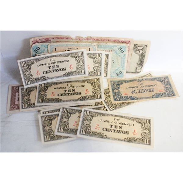 LOT OF 25 VARIOUS OLD WWII OCCUPIED CURRENCY