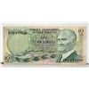 Image 1 : 10) FROM 1966 TURKEY, 10 LIRASI BANK-
