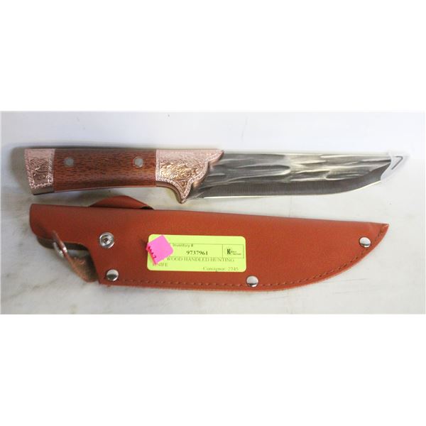 NEW WOOD HANDLED HUNTING KNIFE