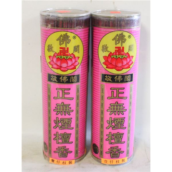 NEW LOT OF CHINESE INSENSE STICKS