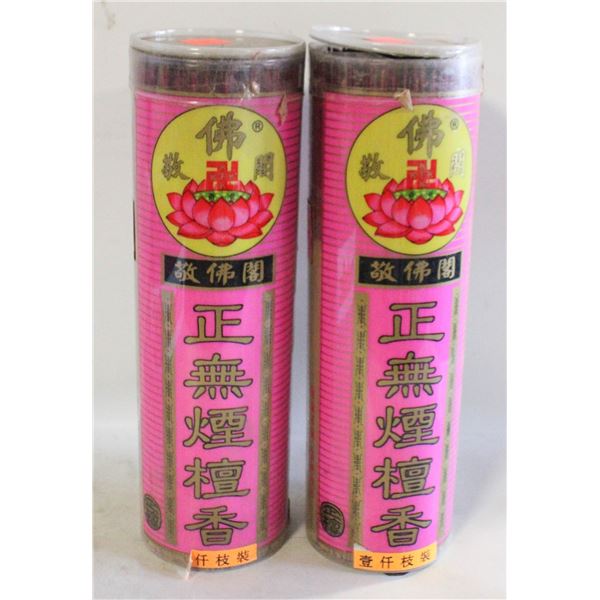 2 XL NEW CHINESE INSENSE STICKS