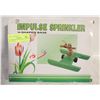 Image 1 : 360 DEGREES ADJUSTABLE LAWN SPRINKLER