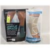 Image 1 : MODVEL 2 PACK COMPRESSION KNEE BRACES