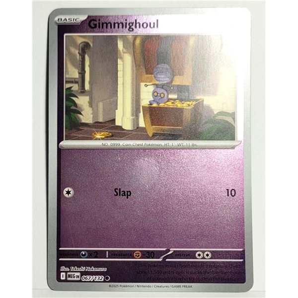15) GIMMIGHOUL 67/132