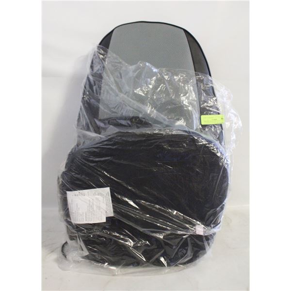 SHIATSU MASSAGING SEAT CUSHION WITH HEAT & TIMER